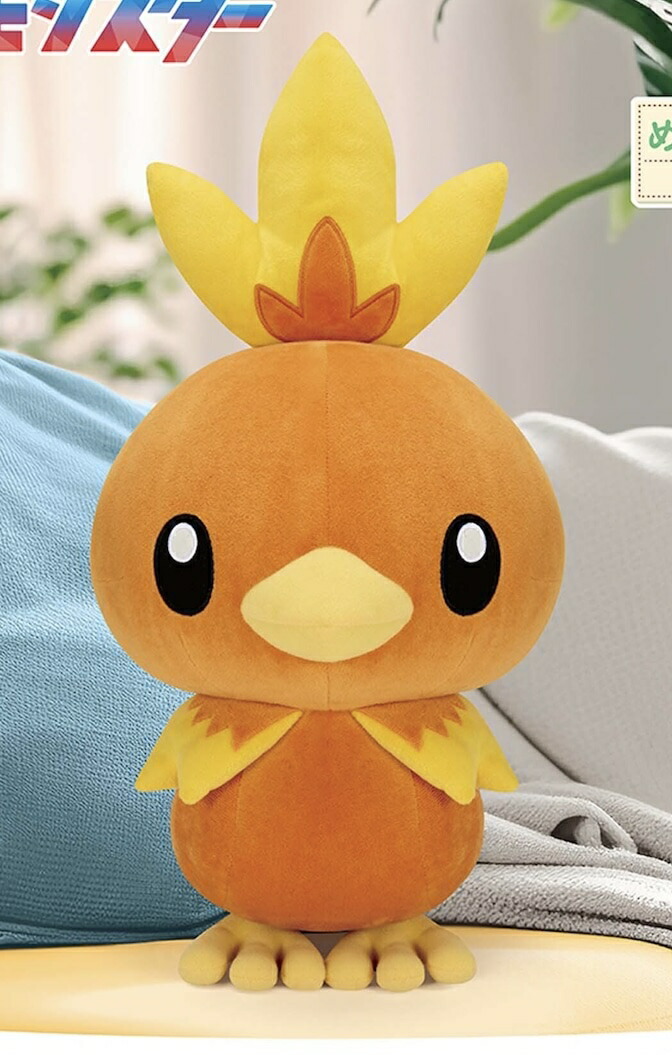 ポケドール バシャーモ アチャモ ぬいぐるみセット ポケドール