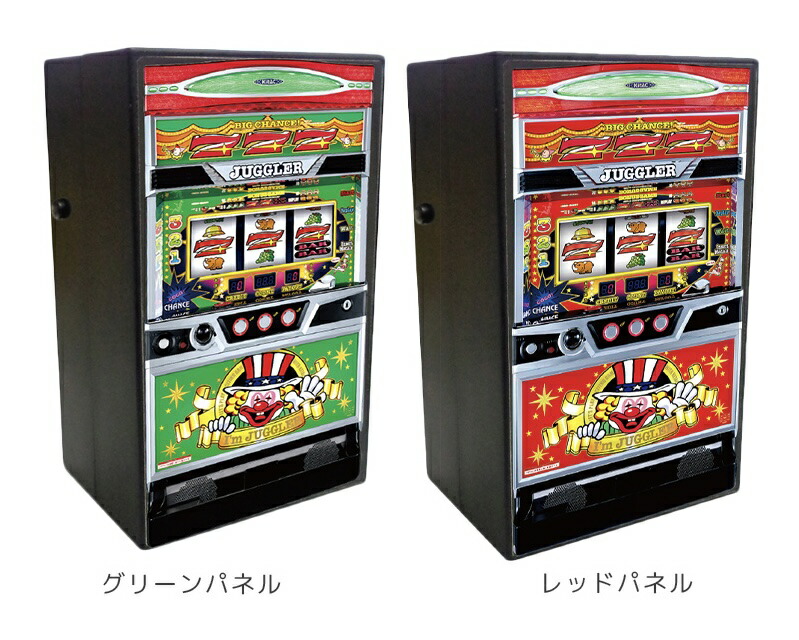 宇宙戦艦ヤマト2199 頼める便 パチスロ 実機 不要機付き 宇宙戦艦