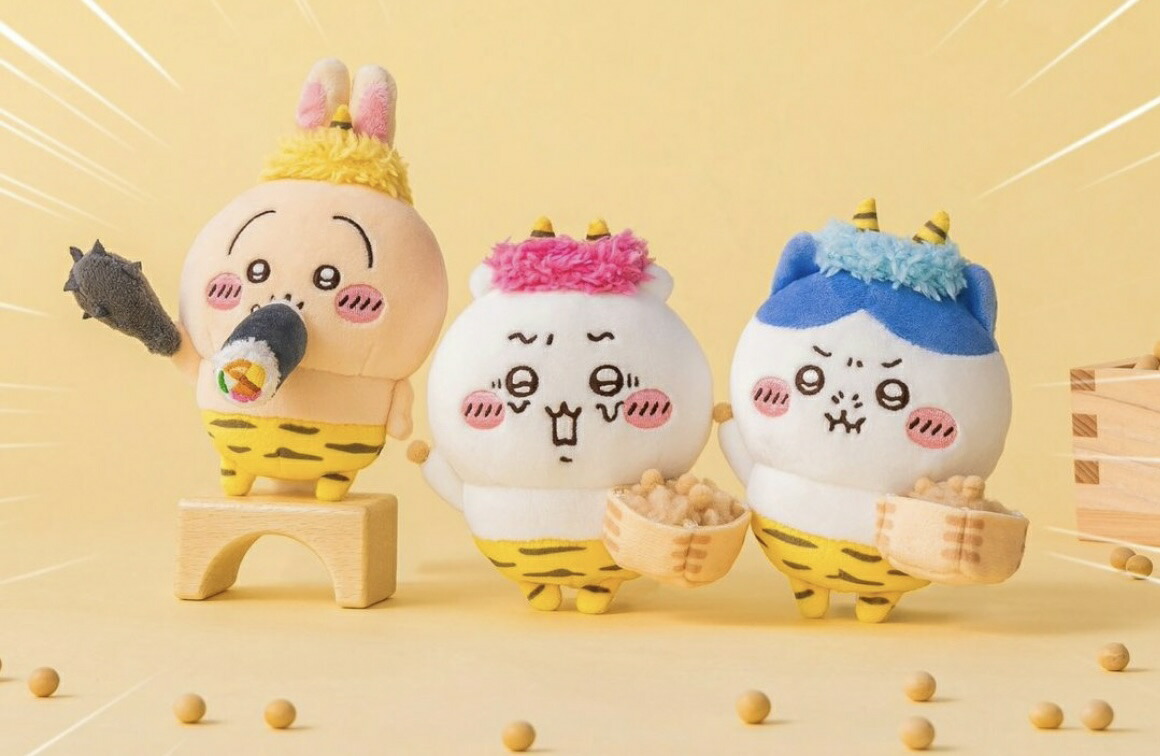 楽天市場】【ちいかわ】ちいかわ 節分だ！！マスコット（ちいかわ） 約