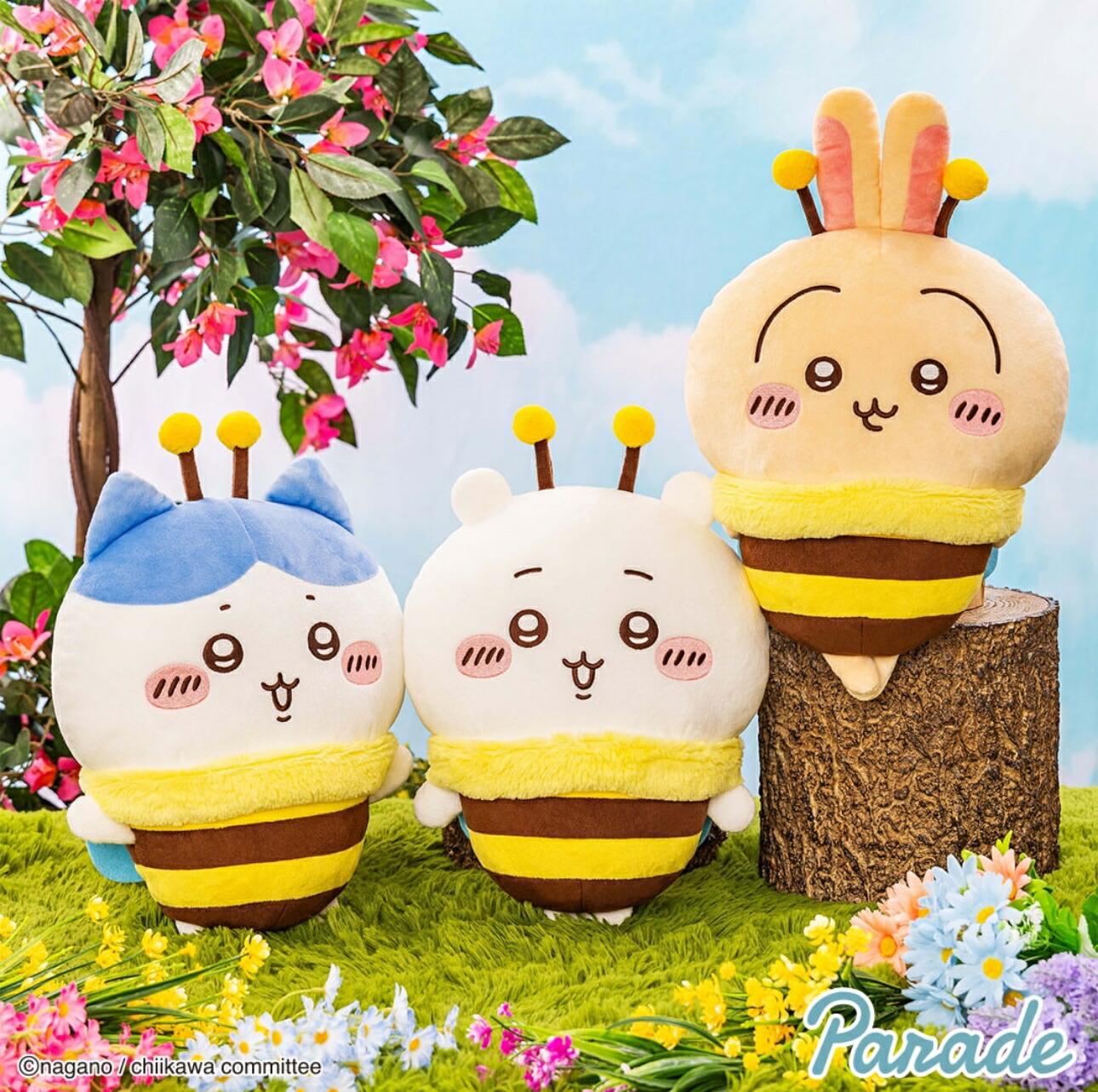 ちいかわ ハチさんBIGぬいぐるみ うさぎ30個セット