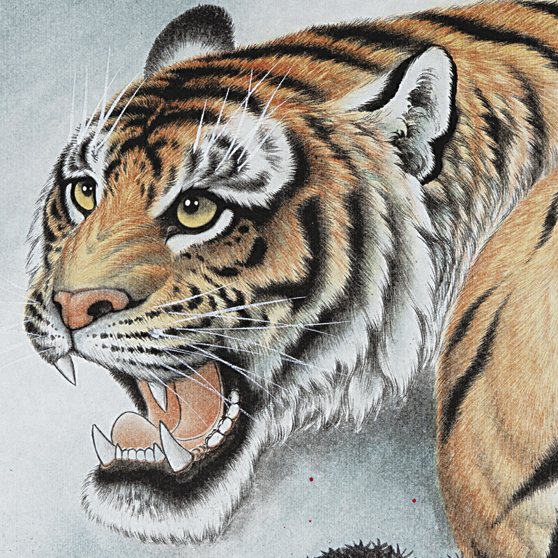 掛軸 龍山筆『猛虎図』肉筆 絹本 厄除け 縁起物 箱付 緻密描写 掛軸