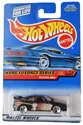 ☆ 「激レア」 ホットウィール トヨタ MR-2 他 7台セット 「激レア