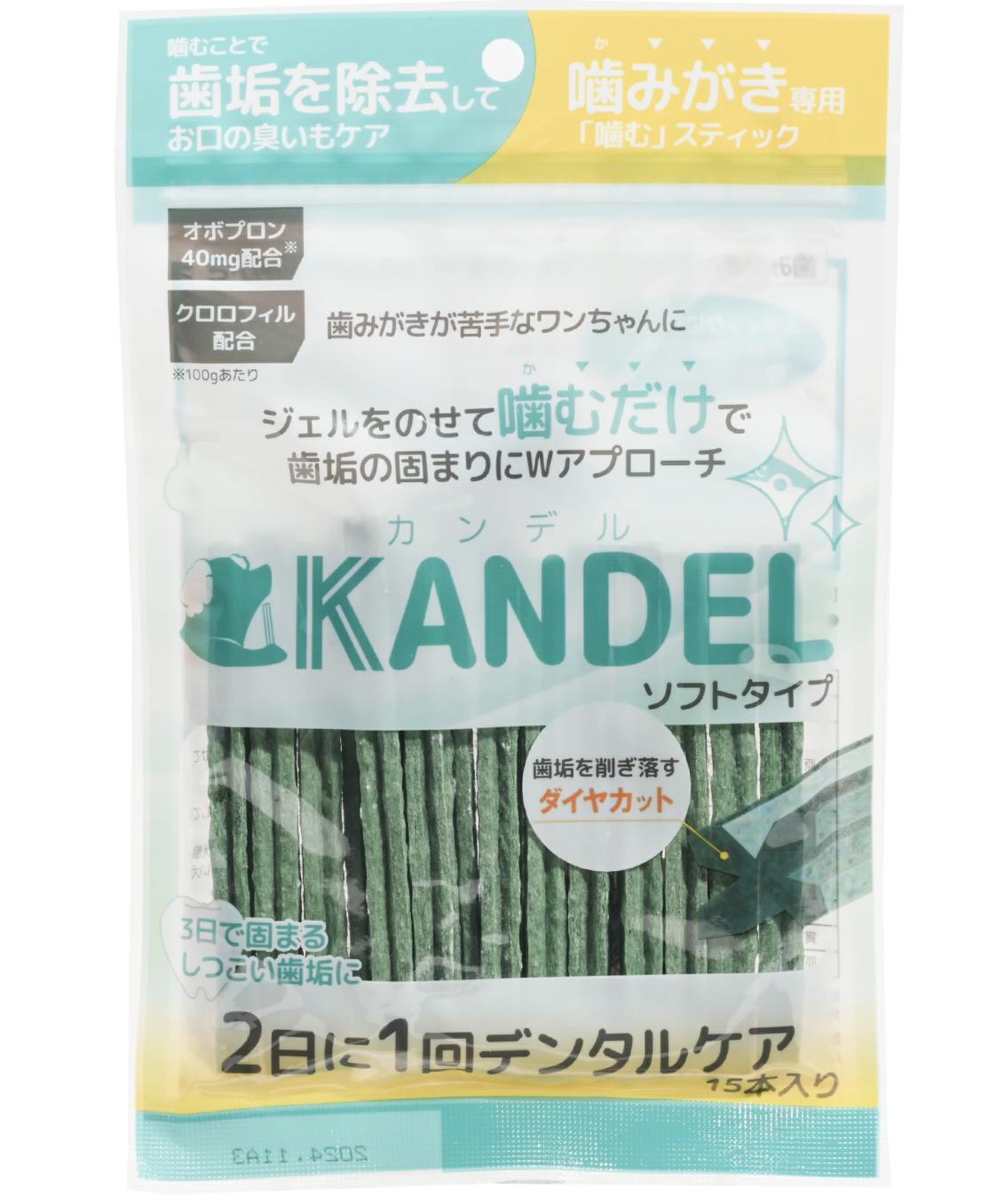 楽天市場】カンデル KANDEL 15本入り 犬 歯磨き ガム 歯垢 デンタル