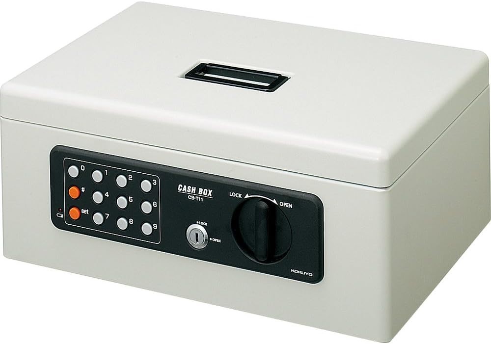 楽天市場】コクヨ KOKUYO 手提げ金庫 テンキー付 グレー A4 CB-T11M