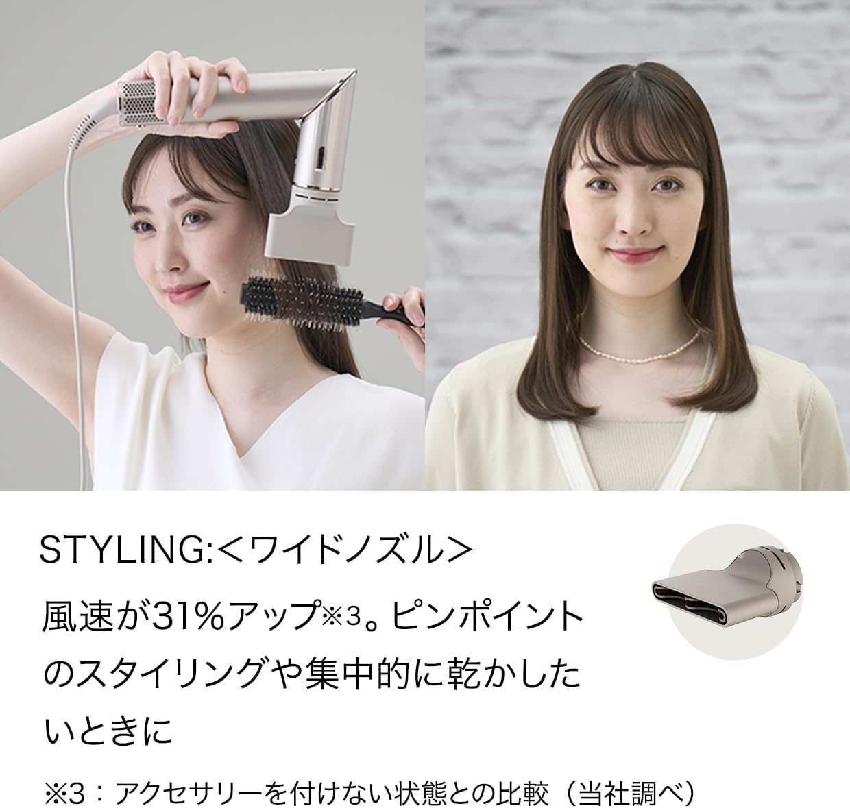 楽天市場】Shark ヘアドライヤー モカシルバー HD434JBR FlexStyle