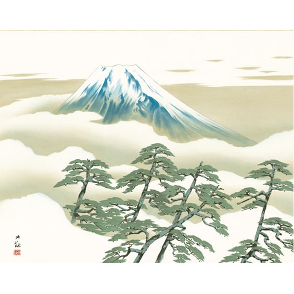 富士図・富士絵画・高精彩特色技術絵□横山大観 霊峰富士掛軸(尺