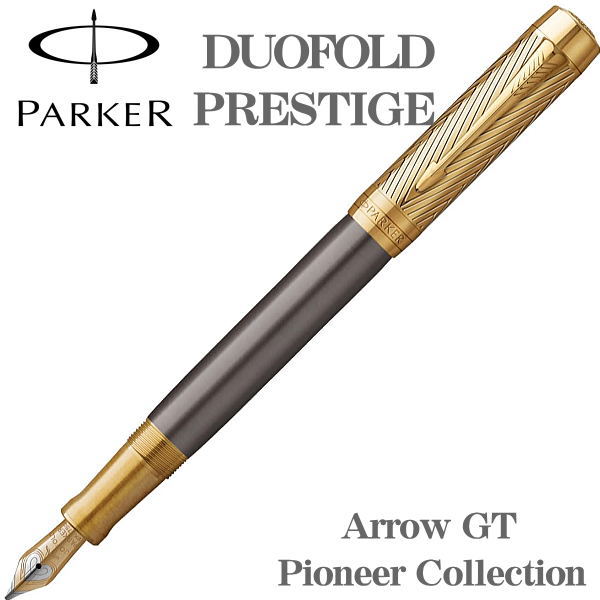 Parker 万年筆 シルバー ゴールドクリップ ペン先18K 18金