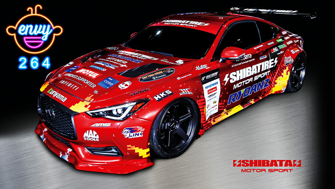 アディクション アライブフーン シルビア 限定ボディ キャンディーラメ