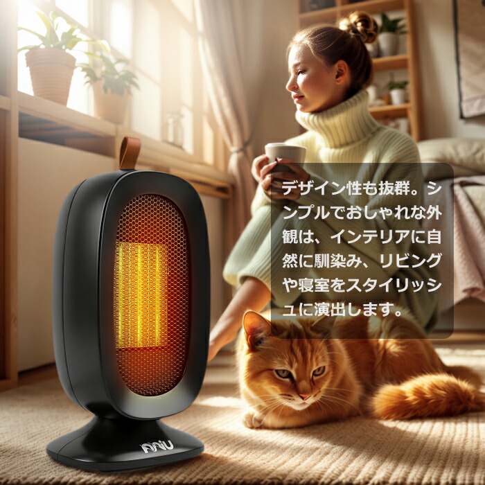 楽天市場】【 今だけ1999円 翌日配達】電気ヒーター 800W セラミック
