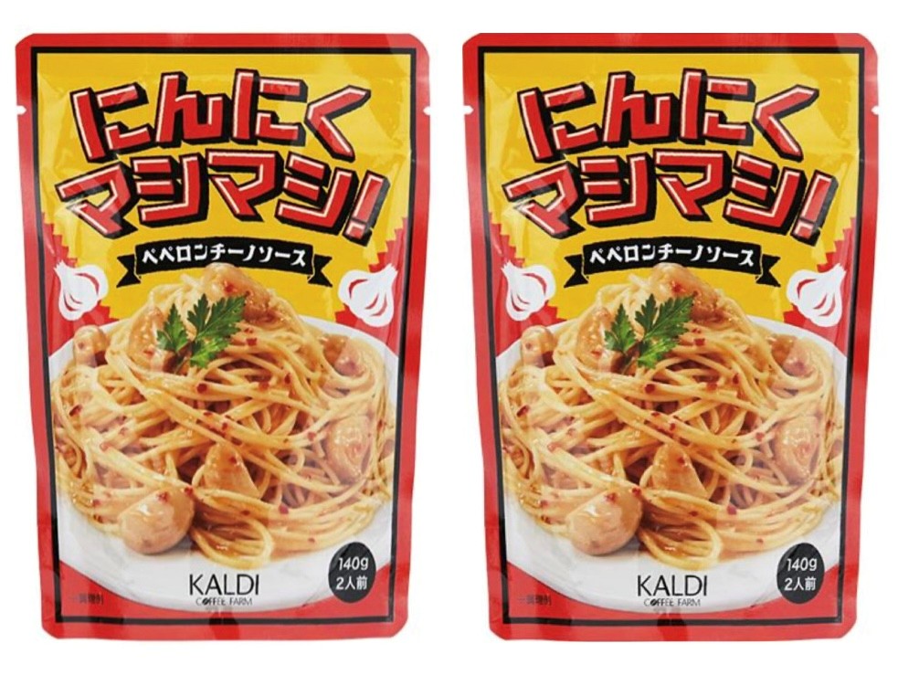 楽天市場】にんにくマシマシ！ ペペロンチーノソース 2袋セット