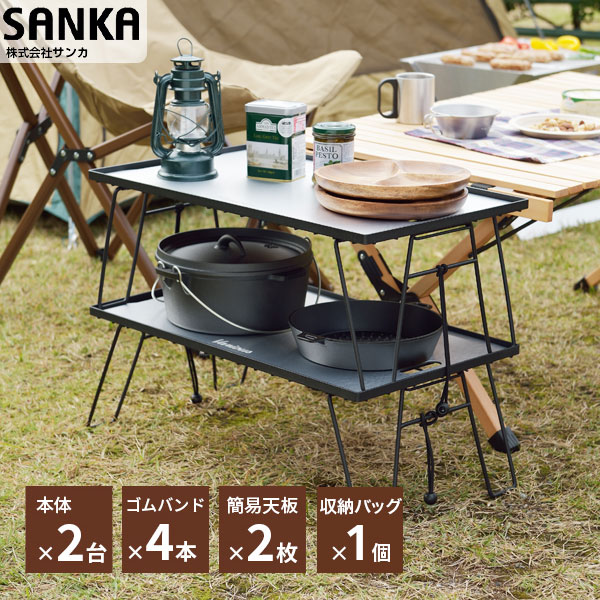 楽天市場】【10％OFFクーポン☆2/4 20:00〜2/11 9:59】 【送料無料】2