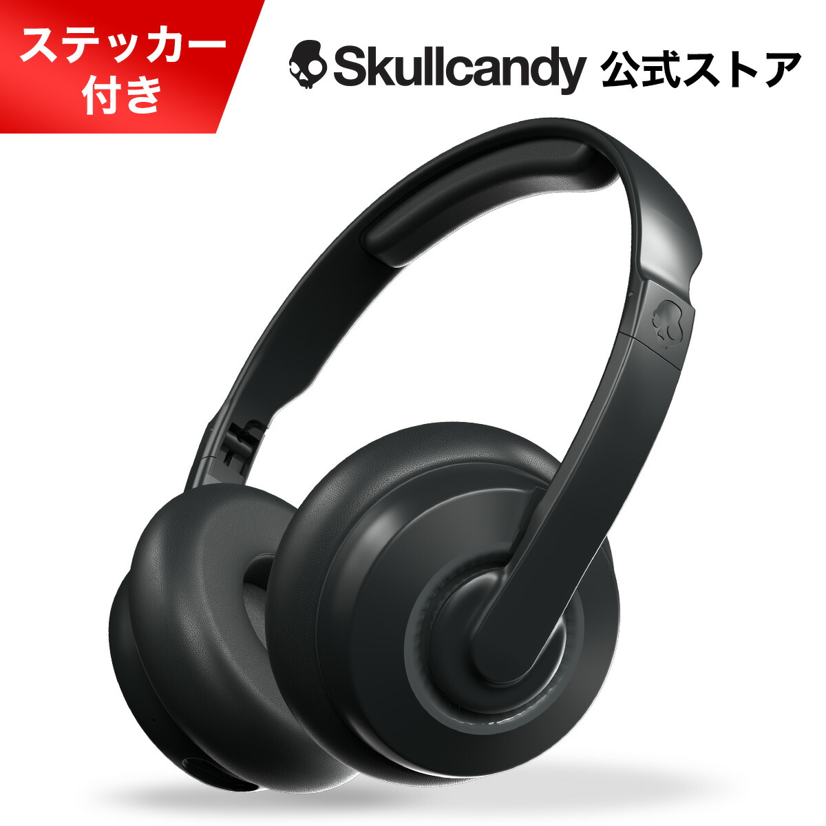 楽天市場】【10％OFF】CASSETTE WIRELESS ON-EAR ワイヤレスヘッドホン