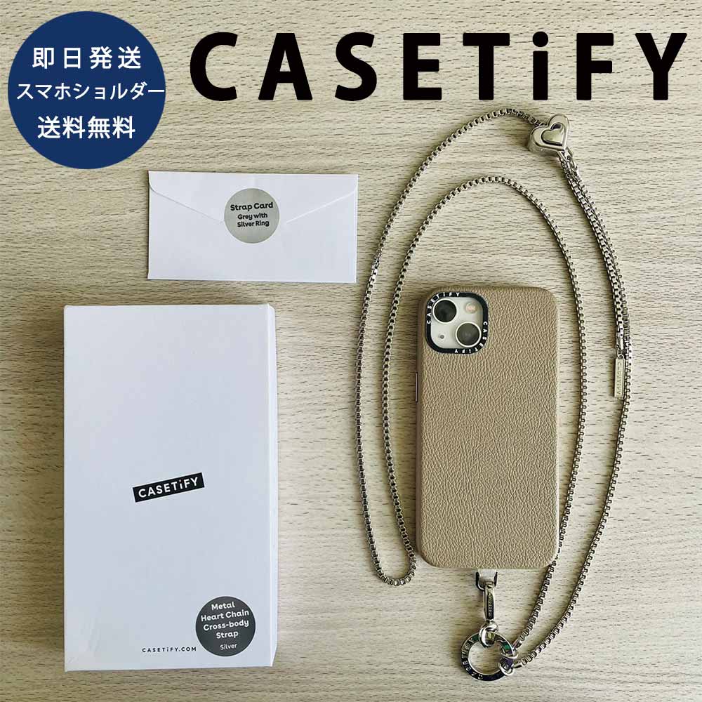 楽天市場】iphone14 pro casetify（ストラップ・マスコット