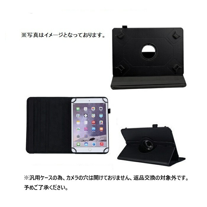 専用ケース付属！✨最新版11インチタブレット✨ AvidPad♡A90S-AI