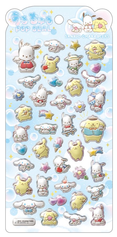楽天市場】うるちゅるPOP SEAL サンリオキャラクターズ ステッカー