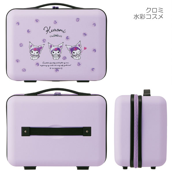 Kuromi キャリーケース ピンク ハローキティ スーツケース ピンク」の