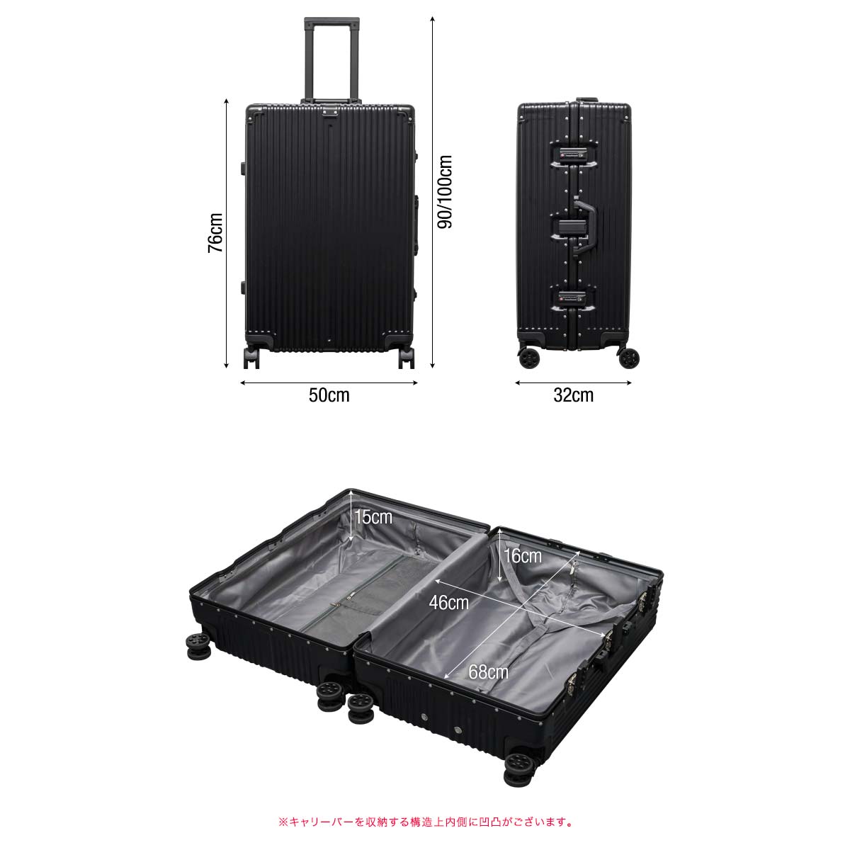 楽天市場】スーツケース Lサイズ 96L 7泊用〜 大型 キャリーケース TSA