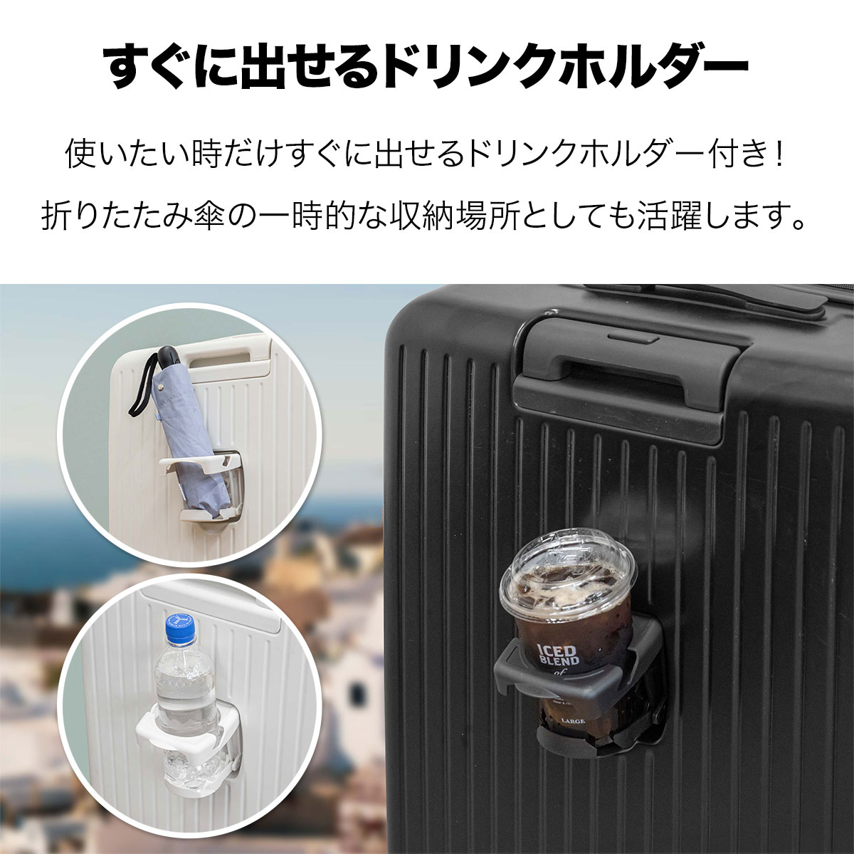楽天市場】スーツケース 機内持ち込み Sサイズ フロントオープン 前