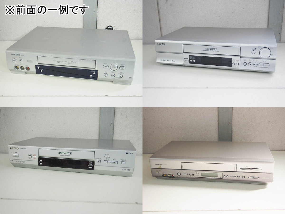 楽天市場】【中古】ビデオデッキ VHS再生 国内主要メーカー限定