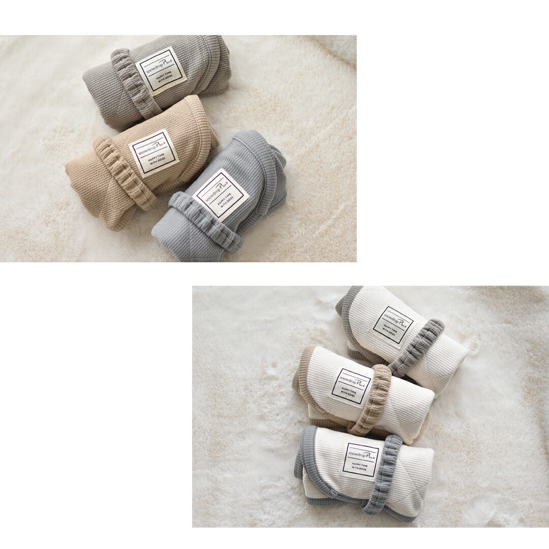 楽天市場】カフェマット ペット用 プリント名入れ マナー 敷物 カフェ