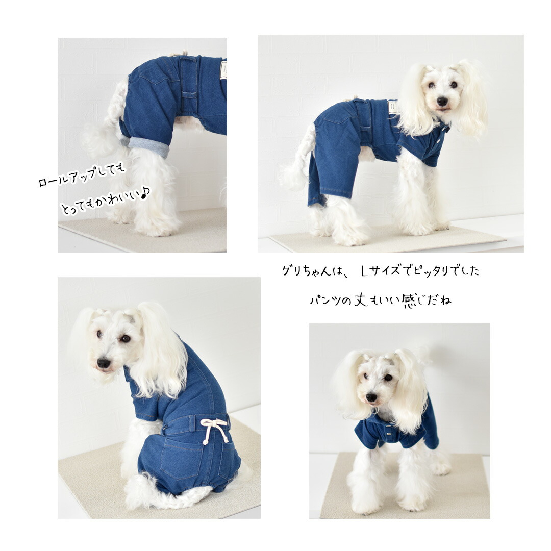 犬服 デニム ミンク付き コート 楽天市場】デニム（コート｜ドッグ