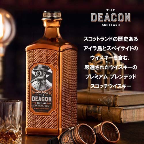 楽天市場】ザ・ディーコン THE DEACON ブレンデッド スコッチ