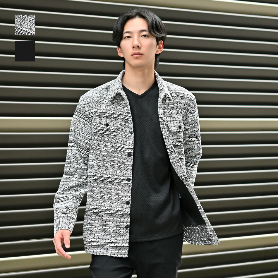 シャツジャケット メンズ ツイードジャケット ワークジャケット シャツ