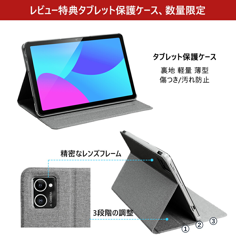 スマホ・タブレット・パソコン Intel i5-10500 楽天市場】タブレット