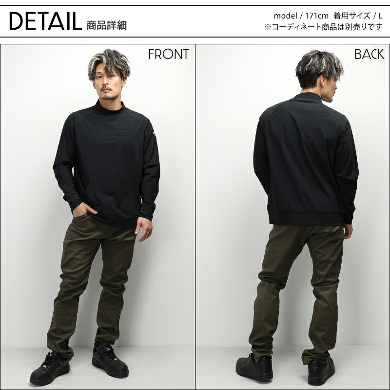 楽天市場】グラディエーター ストレートパンツ メンズ レディース 男女