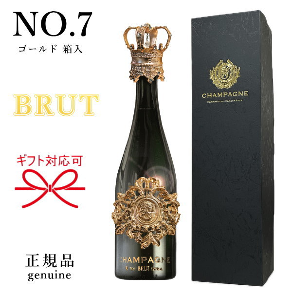 楽天市場】『 フィリコ シャンパン 1本 750ml箱入 』【正規品Fillico