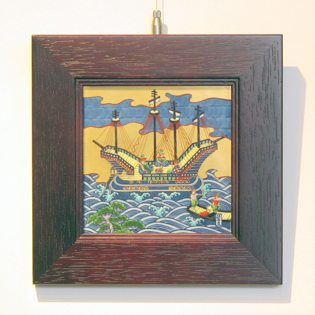 1914 源右衛門 染付 陶板画 額装 蒸気機関車図 額縁 置物 工芸品 1914