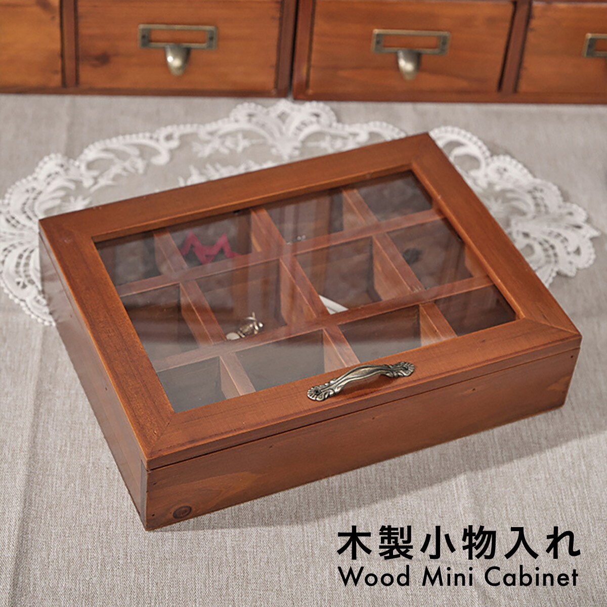 ポムポムプリン 木製 ミニチェスト 小物入れ アクセサリーケース