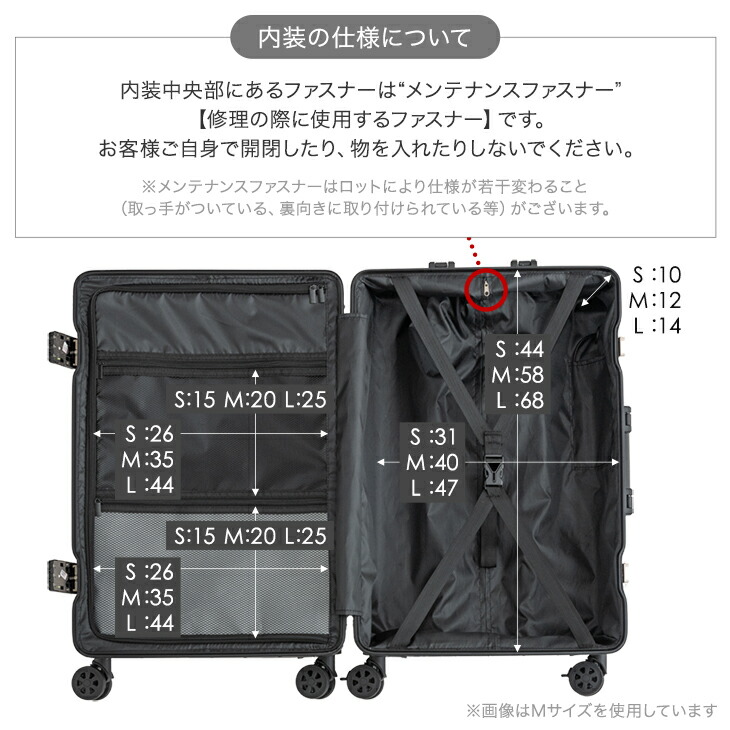 アルミフレーム キャリーケース Sサイズ 10点セット ブラッ