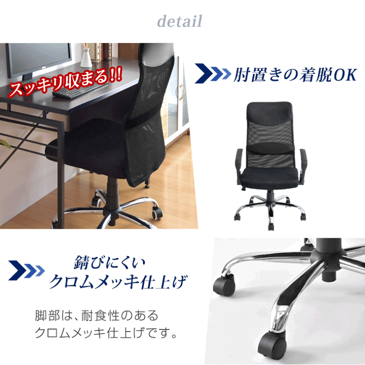 kingkomanechi さま 専用 椅子2脚 kingkomanechi さま 専用 椅子2脚
