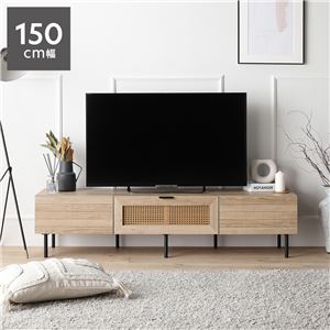 ナチュラル オーク 木目 テレビ台 ラタン調 150cm 楽天市場】テレビ