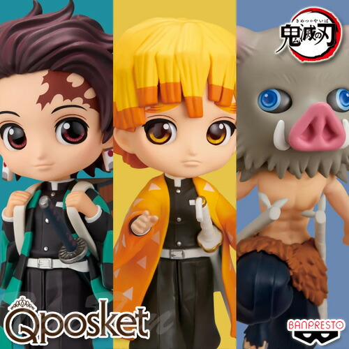 楽天市場】鬼滅の刃 Q posket petit vol.6 全3種セット 竈門炭治郎