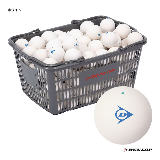中古ソフトテニスボール 50球 ソフトテニスボール50球中古の通販 by