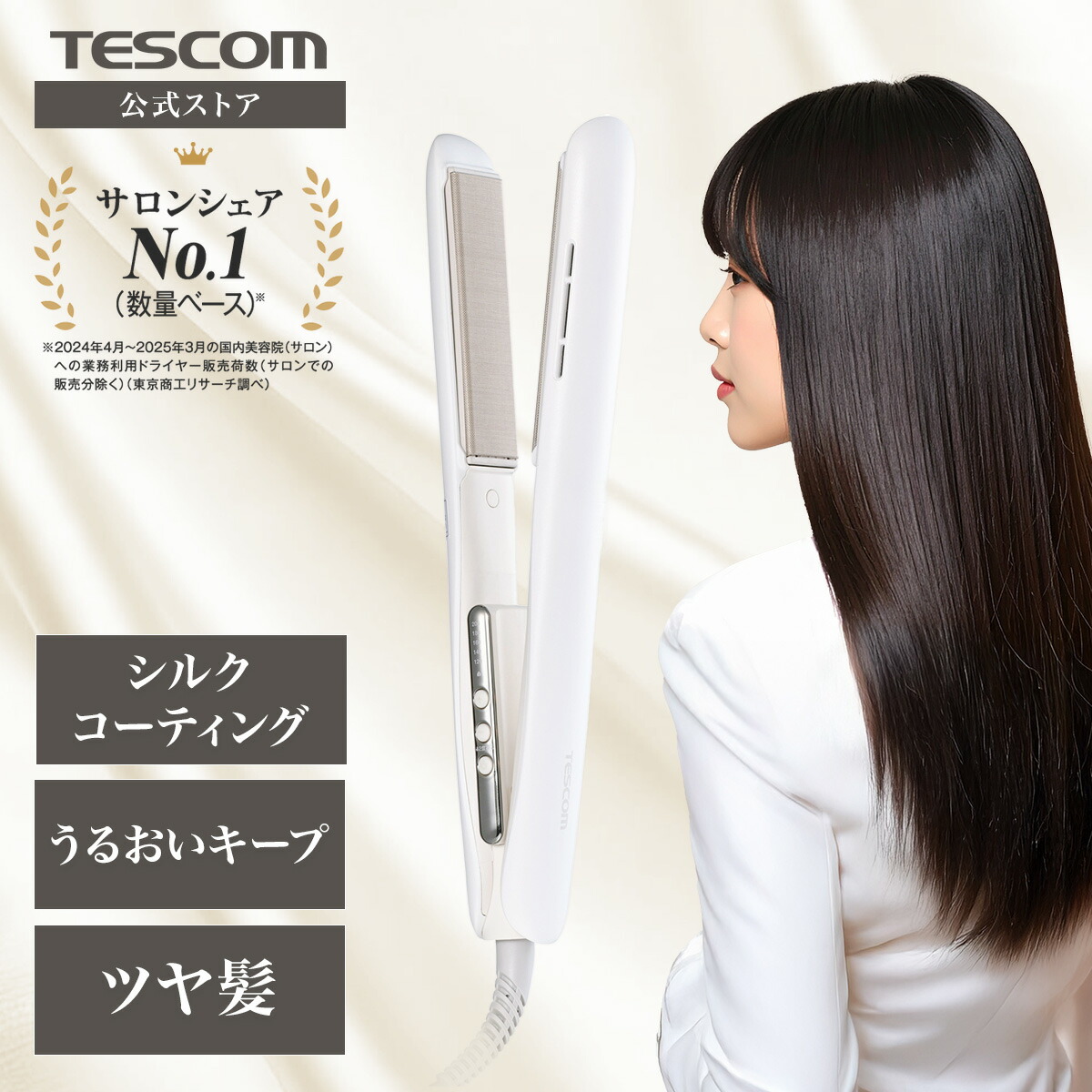 ts860a_sp_0.jpg