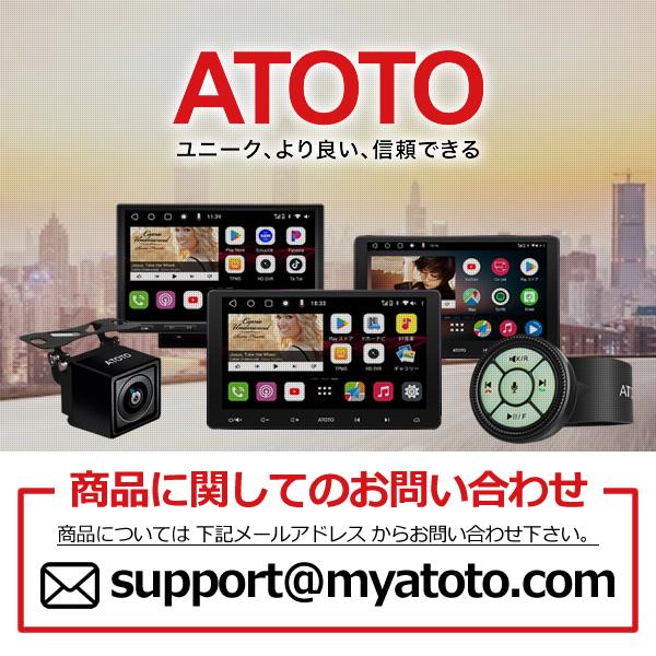 楽天市場】【ATOTO AD3 カーマルチメディアアダプター】 CarPlay