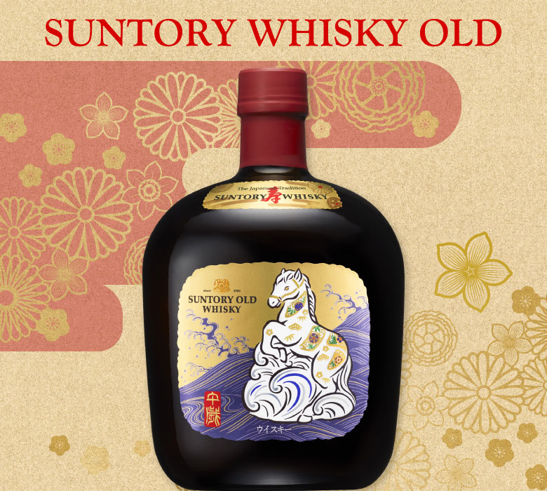 楽天市場】11/4(火)数量限定発売 サントリーウイスキー オールド (OLD