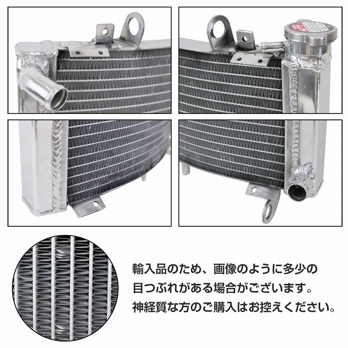 楽天市場】アルミ製 ラジエーター NSR250 NSR250R MC21 MC28 ホンダ