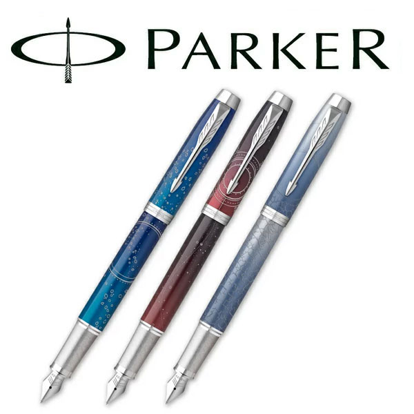 PARKER 特別な一本に｜