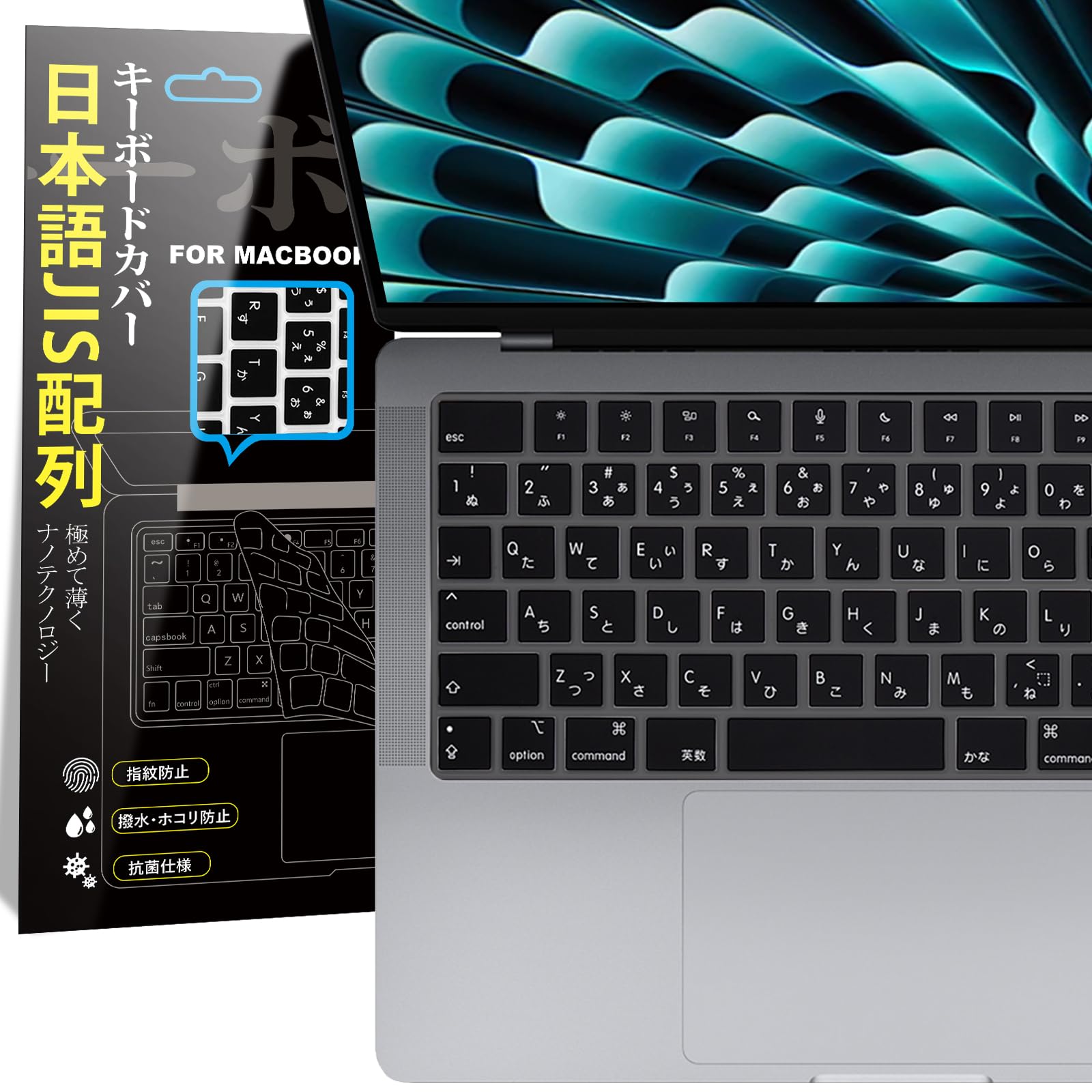 MacBook Air 13インチ 日本語キーボード A2179 箱あり Apple MacBook