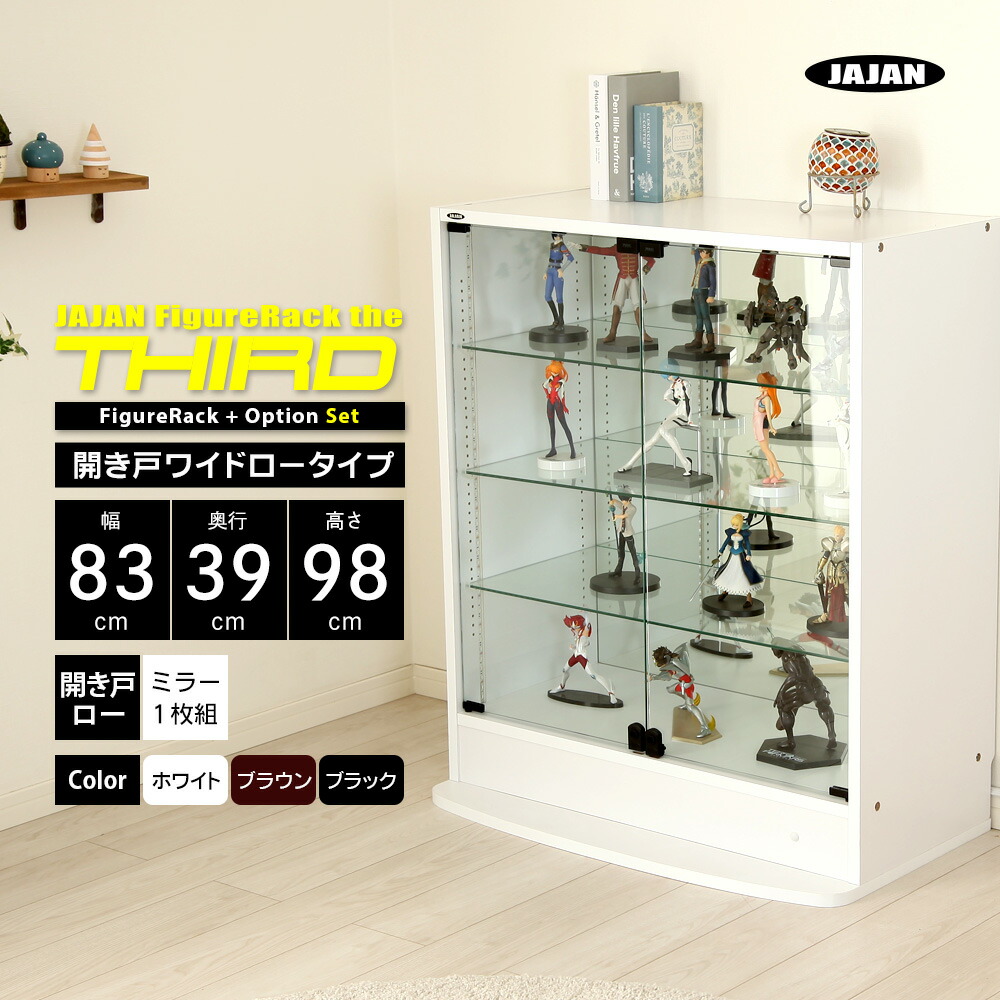 引き取り限定】ちゃむ様限定 ホワイト ガラスケース 大きめ 引き取り