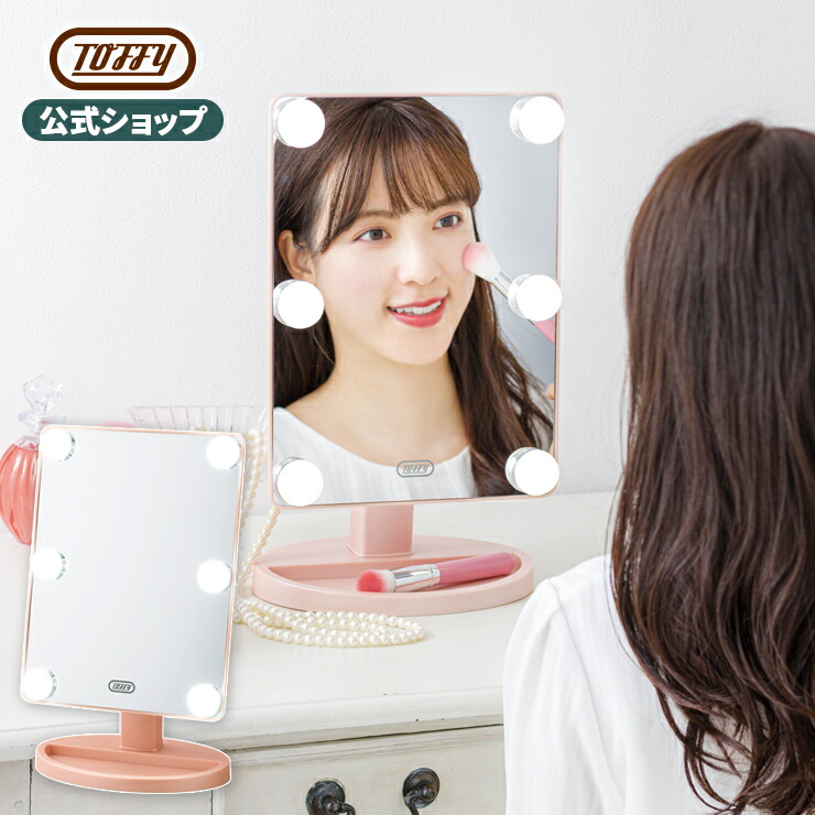 ♥新品♥ミラー ラウンド ポータブル メイク アップ ミラ ギフト 高級