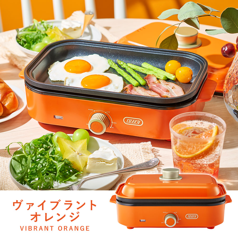 楽天市場】【ポイント10倍】 ホットプレート 一人用 Toffy 小型ホット