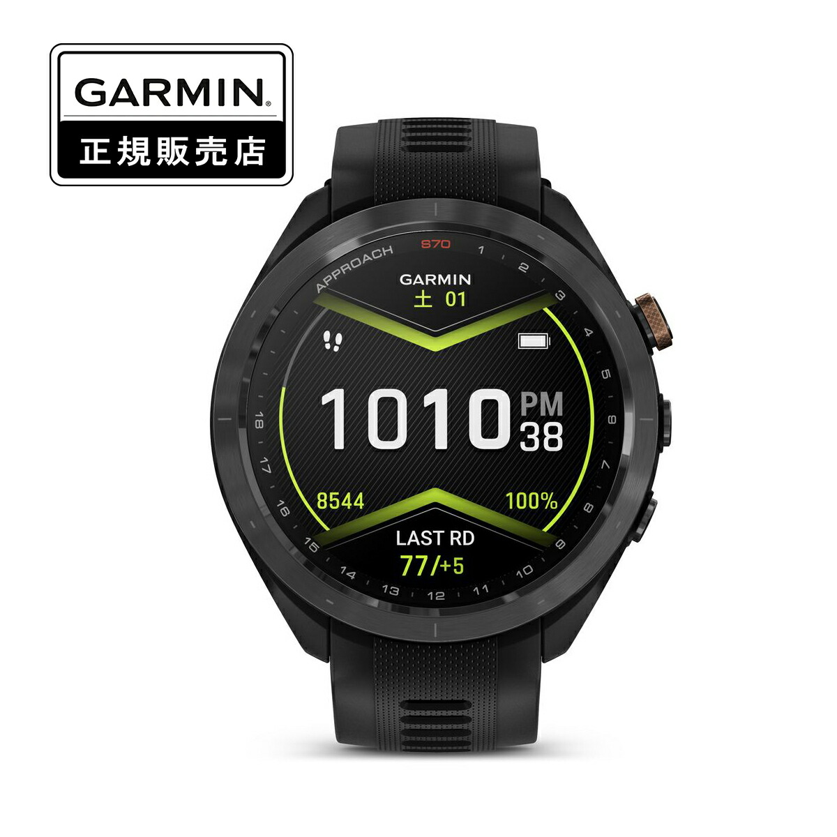 ガーミン(GARMIN) Approach CT1（16個入り） ガーミンCT1 16個セット