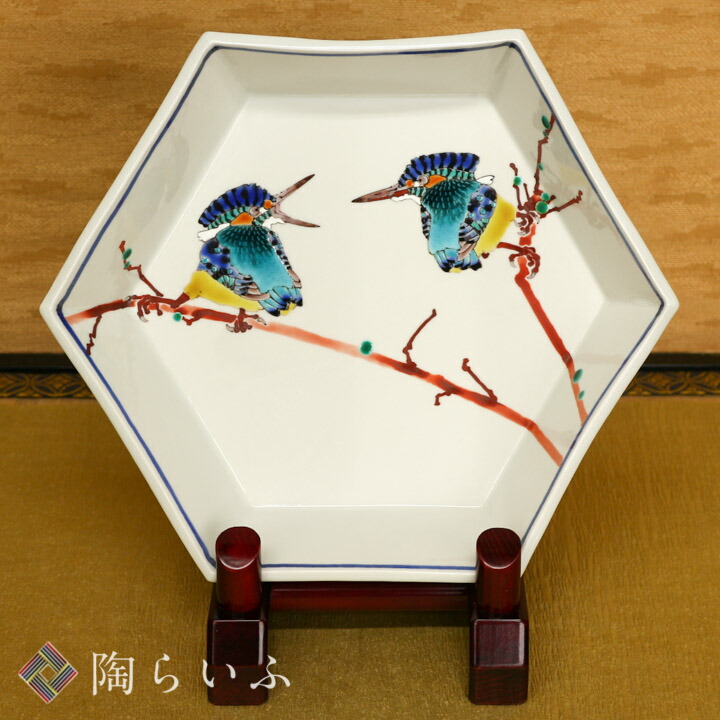 武腰潤『目白の掛花入』共箱付｜九谷焼の名工・人間国宝候補 武腰潤