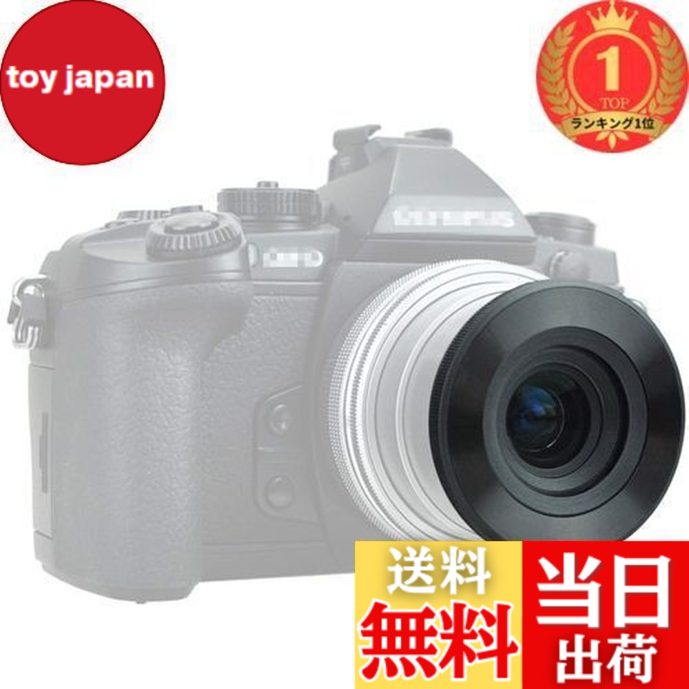 カメラ 12-32」の人気商品一覧 | 安い商品を通販サイトから探す - 価格.com