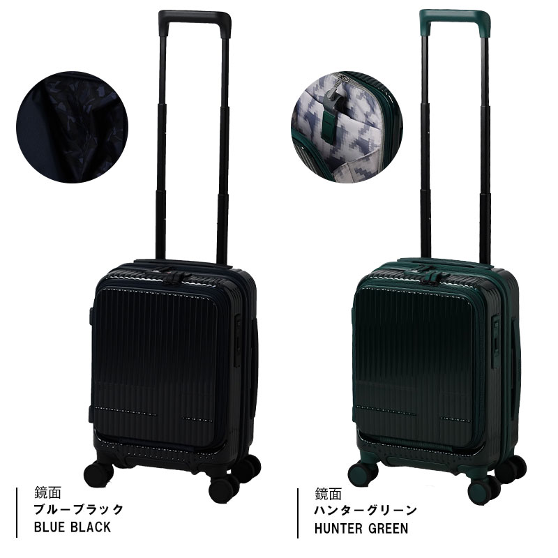 楽天市場】【機内持ち込み】イノベーター INV30 フロントオープン